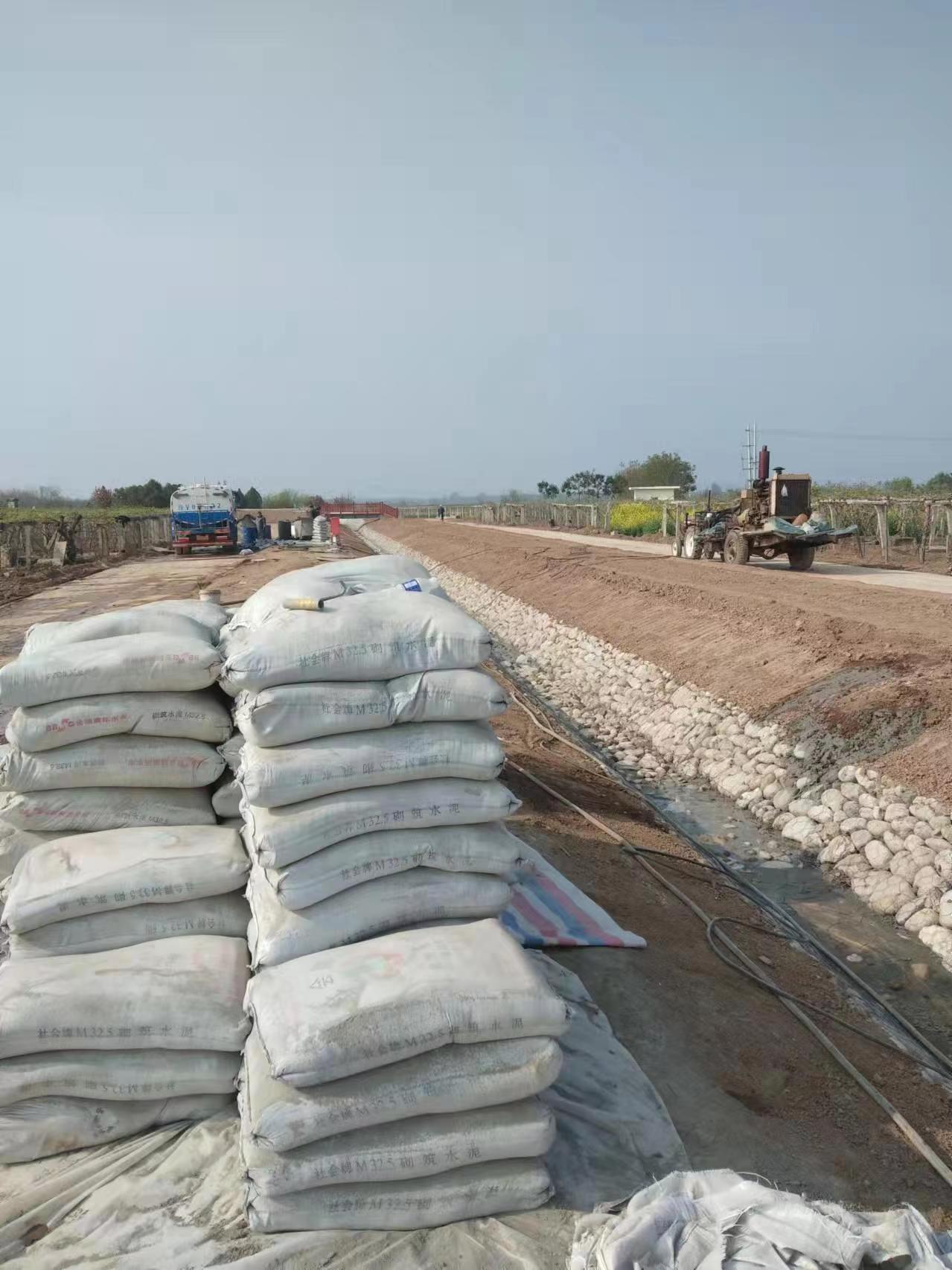 河曲小导管注浆